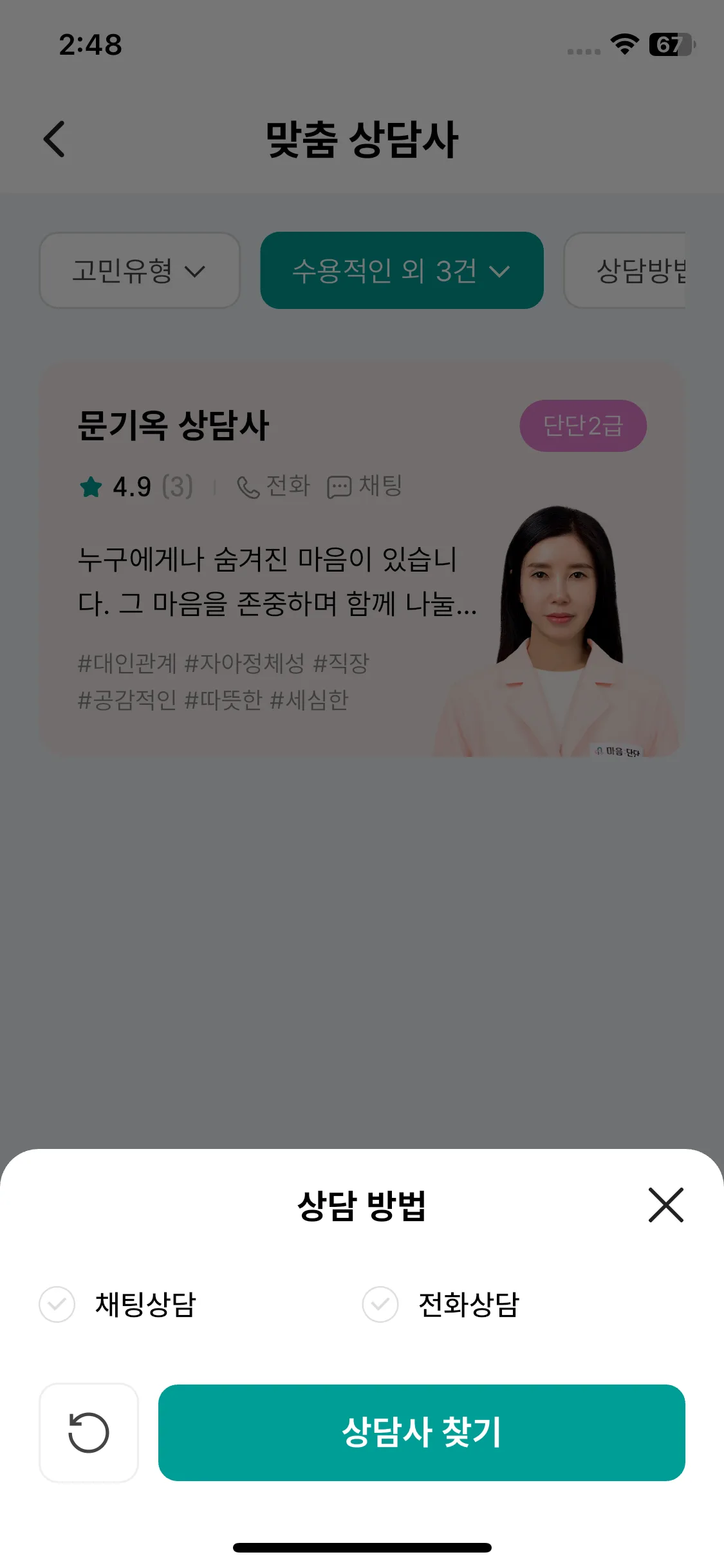Test Image 1
